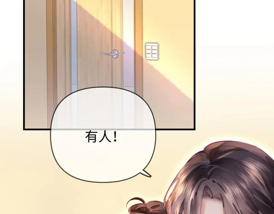 第74话 没能传达的52