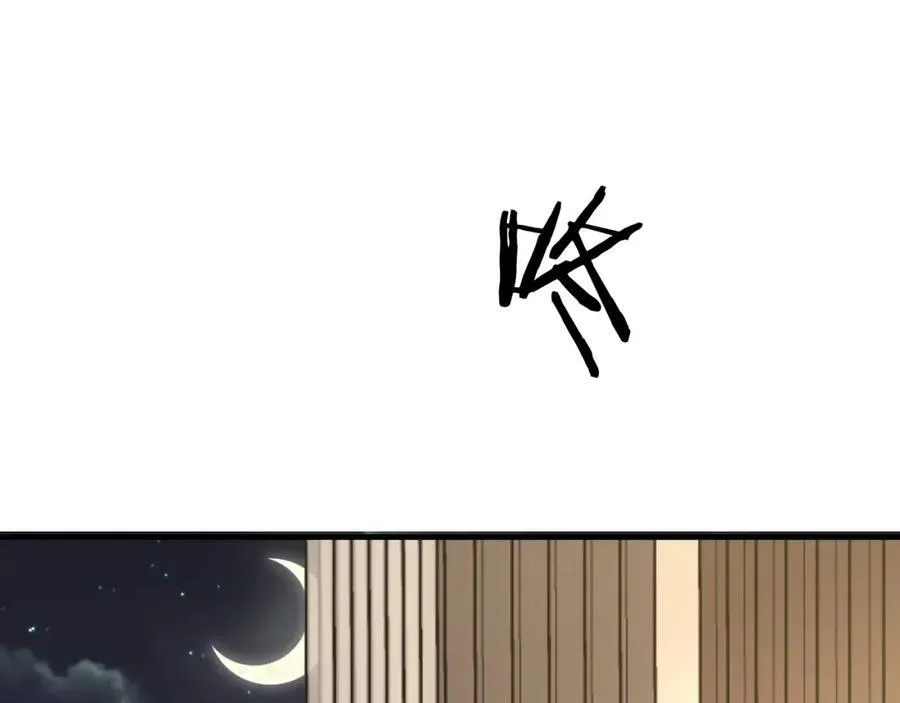 第37话 燥热升温75