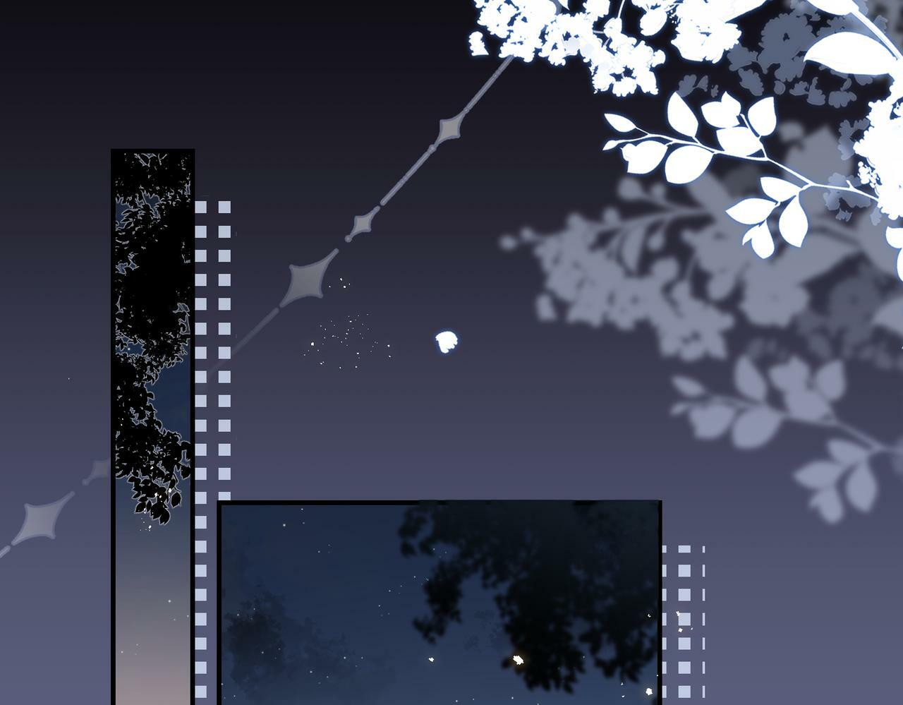 第01话 真假顶流夫妇？114