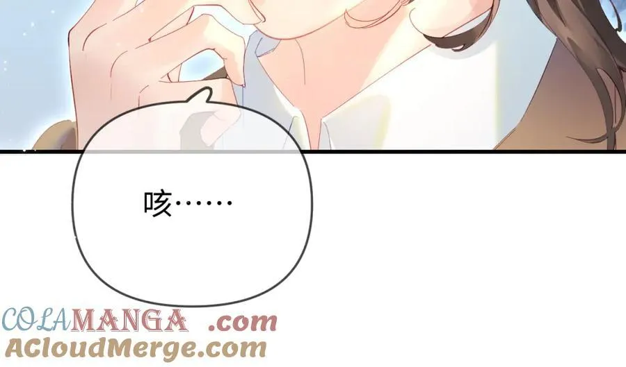 第75话 她都知道了49