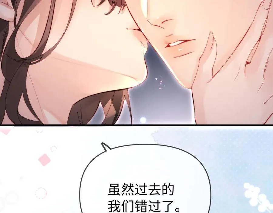 第79话 心意78