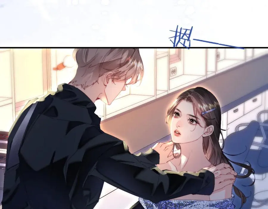 第85话 生日快乐姐姐16