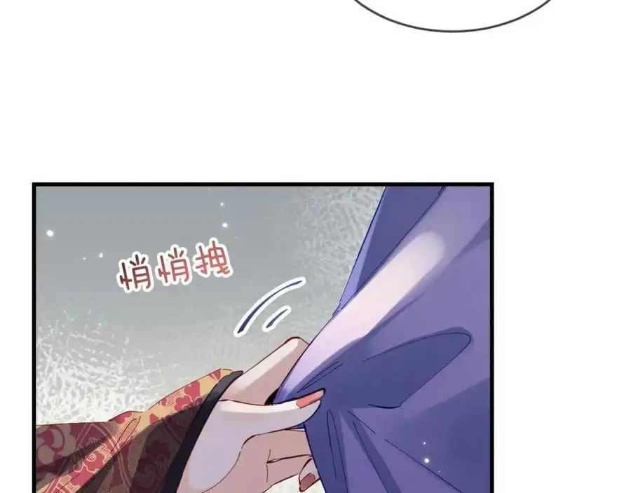 第56话 一起上台72