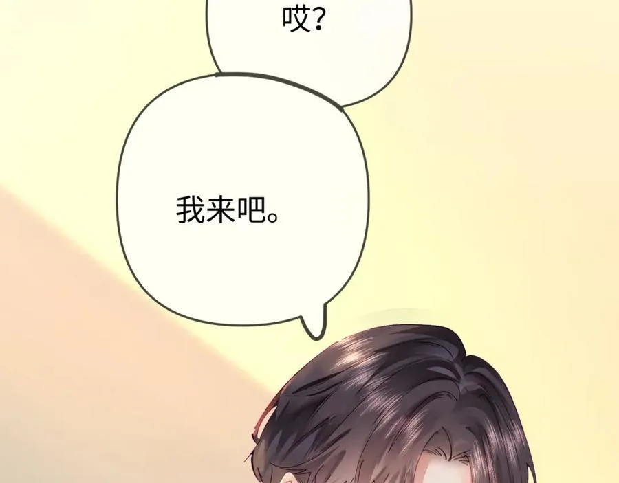 第74话 没能传达的71