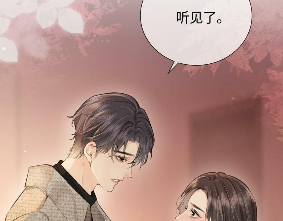 第10话 那你为什么哭？40