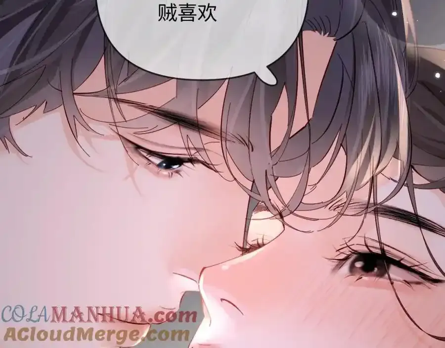 第64话 还赖账吗？58