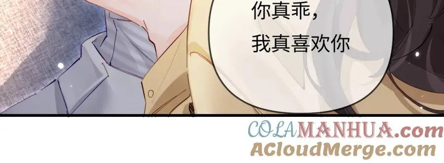 第63话 我允许的40
