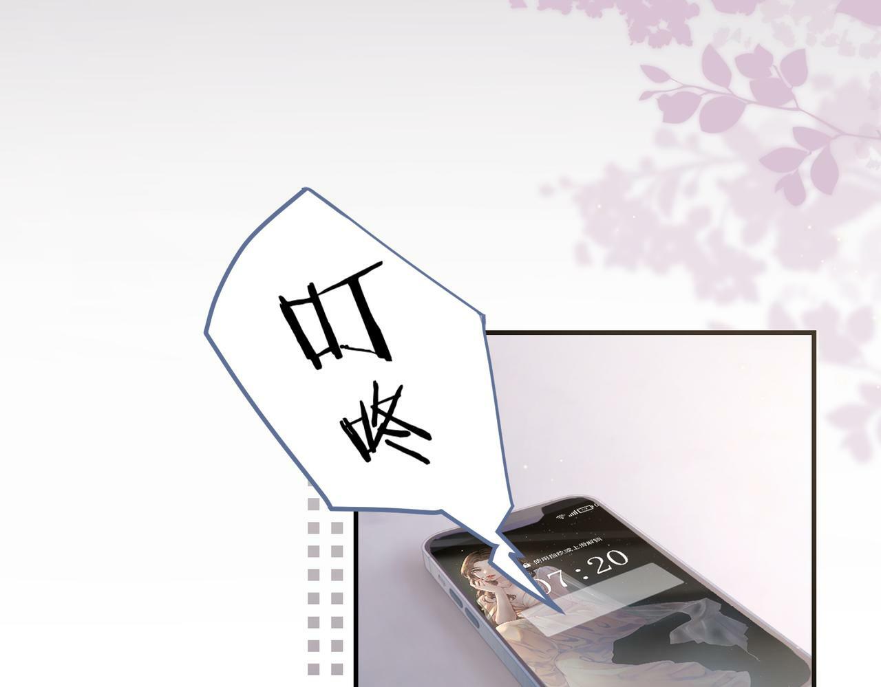 第03话 谁能把持的住！14