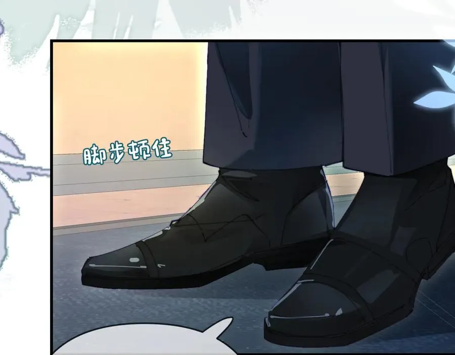 第82话 我爱你59