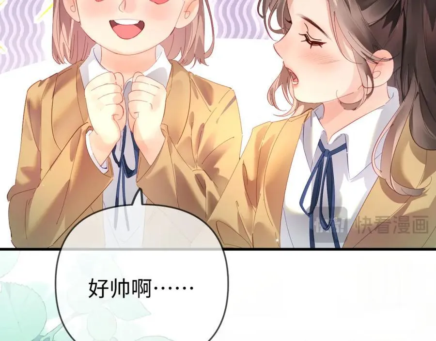 第75话 她都知道了51
