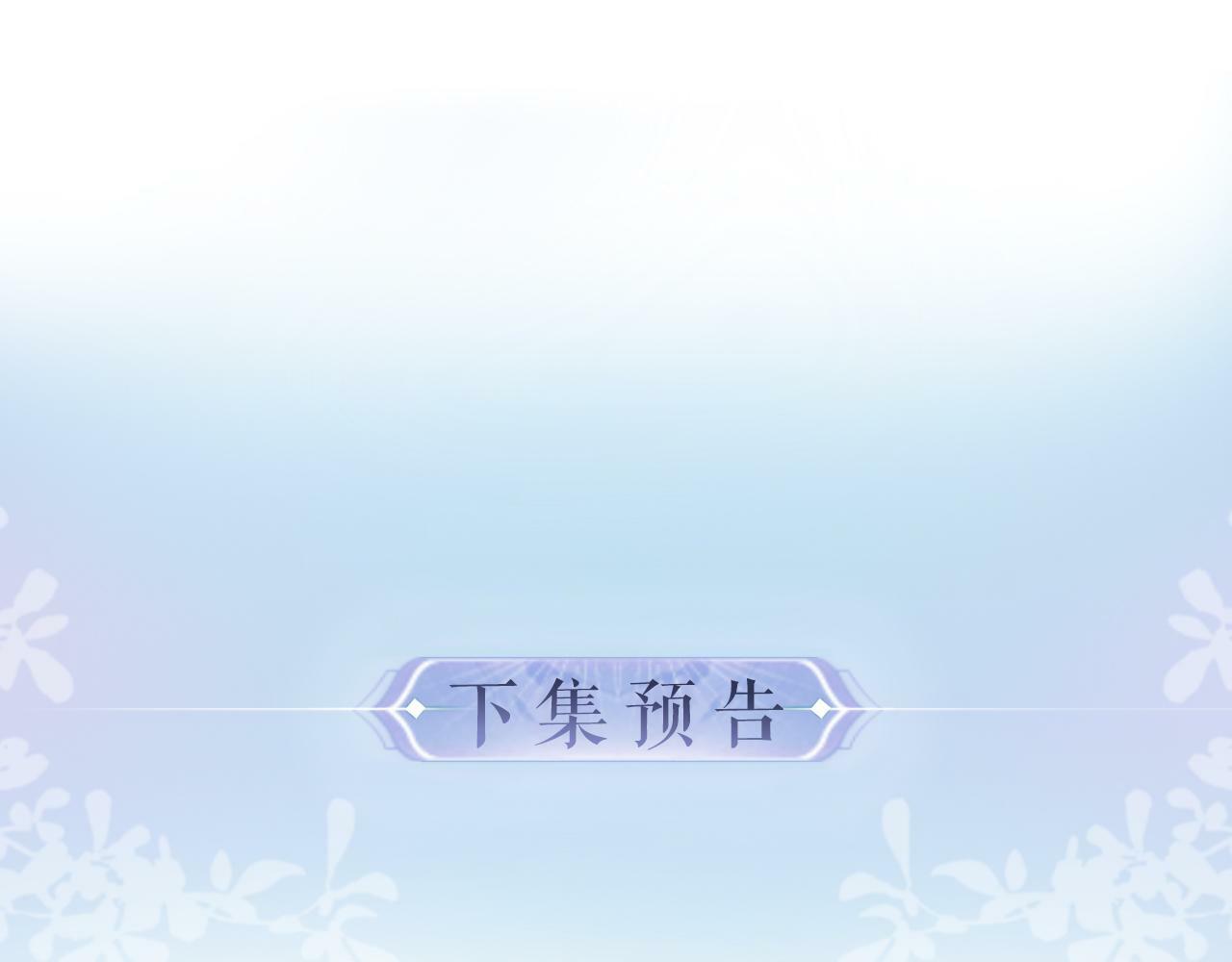 第25话 卖萌女团舞94