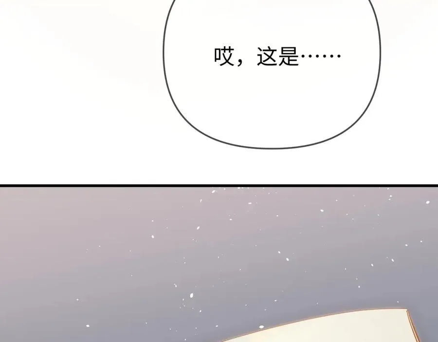 第73话 揭开的过往92