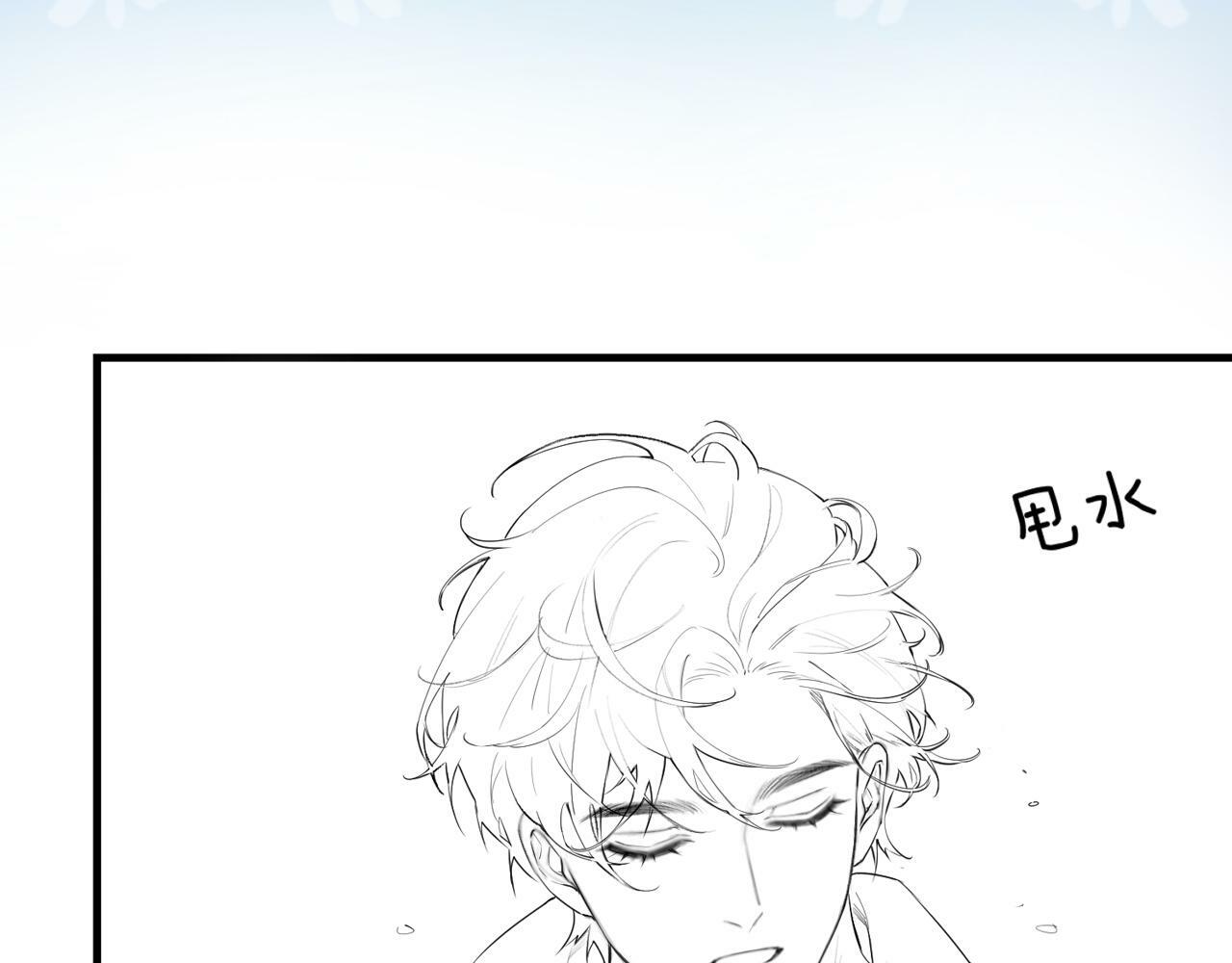第25话 卖萌女团舞95