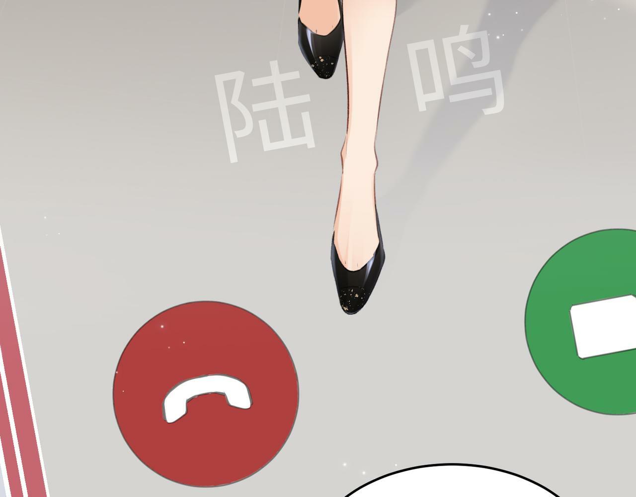 第03话 谁能把持的住！85