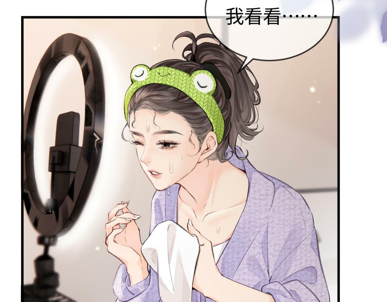 第05话 你怎么回来了？！111