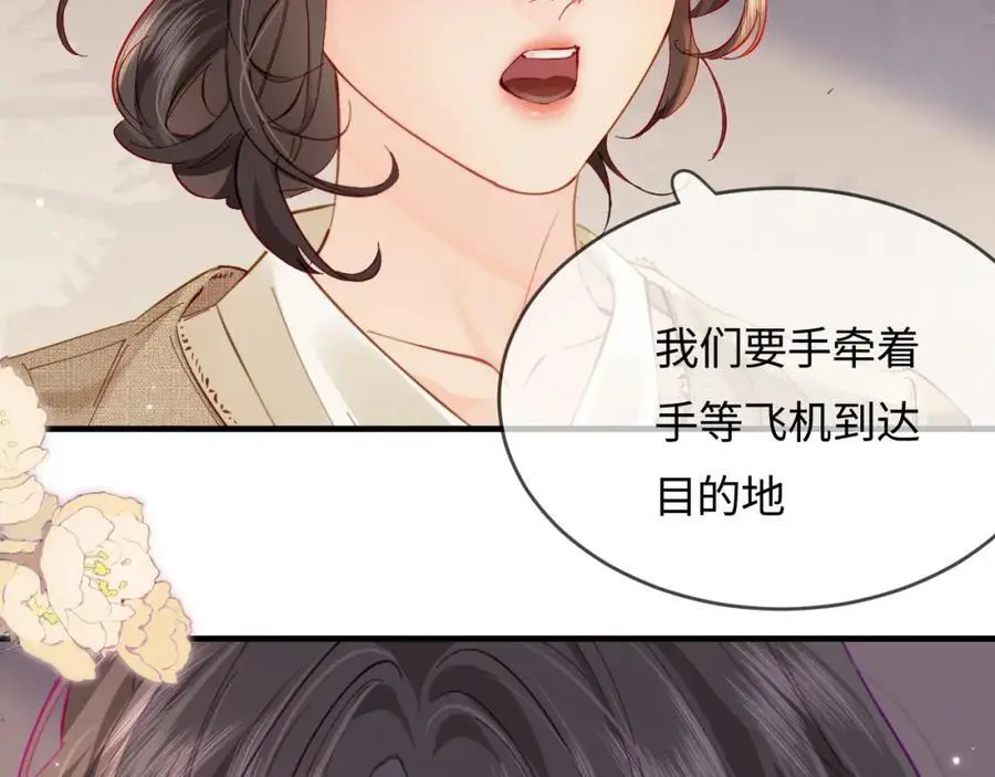 第49话 十指相扣64