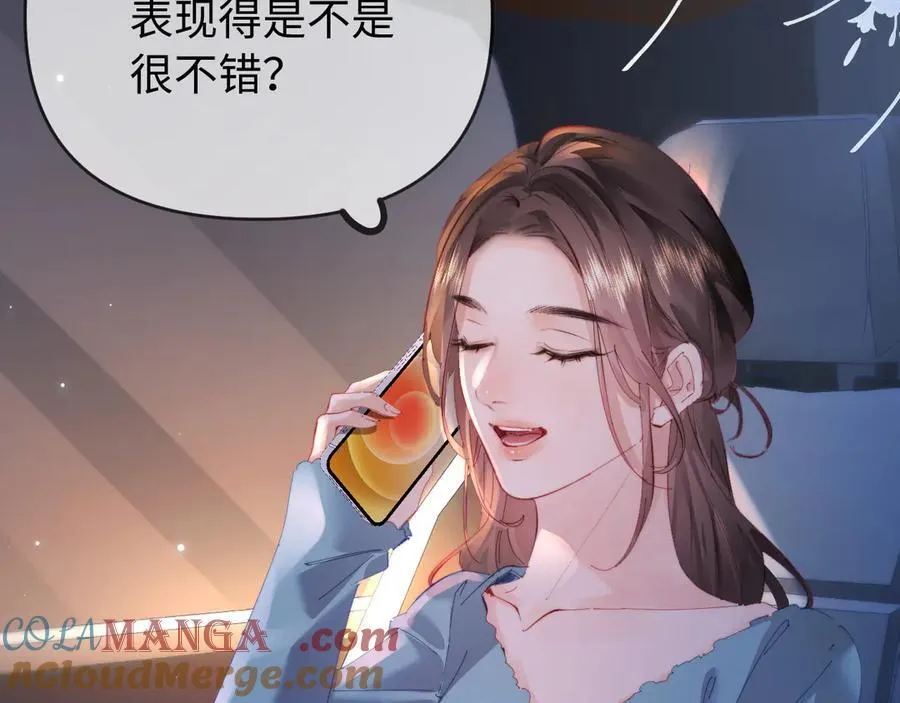 第77话 传达到了37