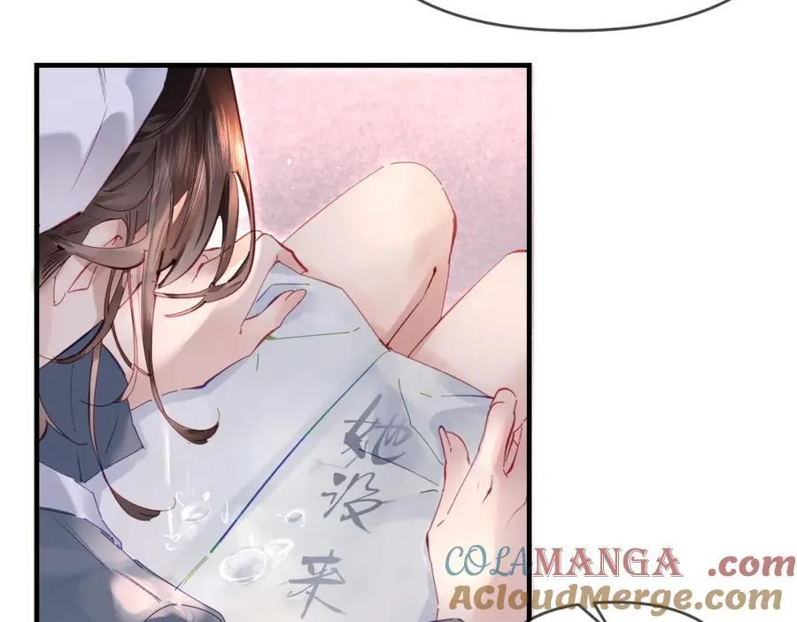 第73话 揭开的过往105