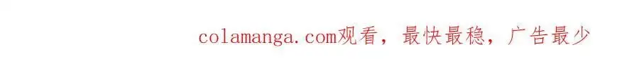 第49话 十指相扣92