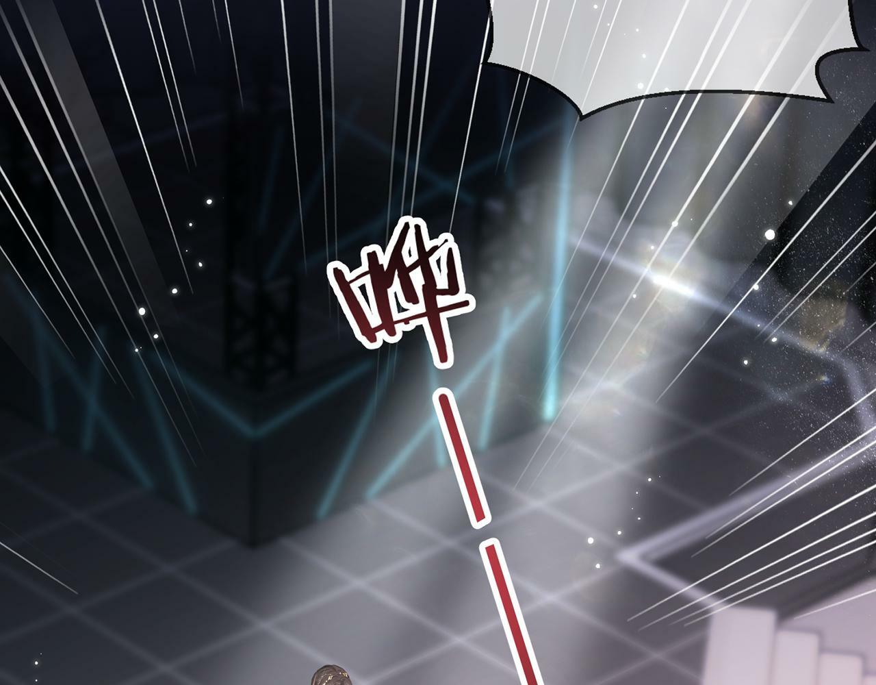 第16话 那个男人是？！7