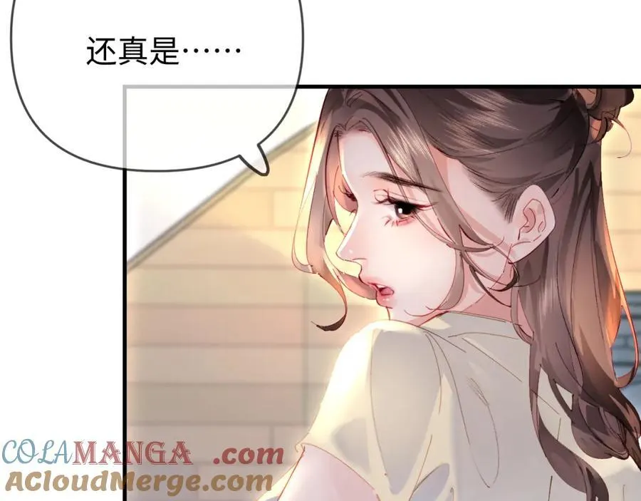 第74话 没能传达的57