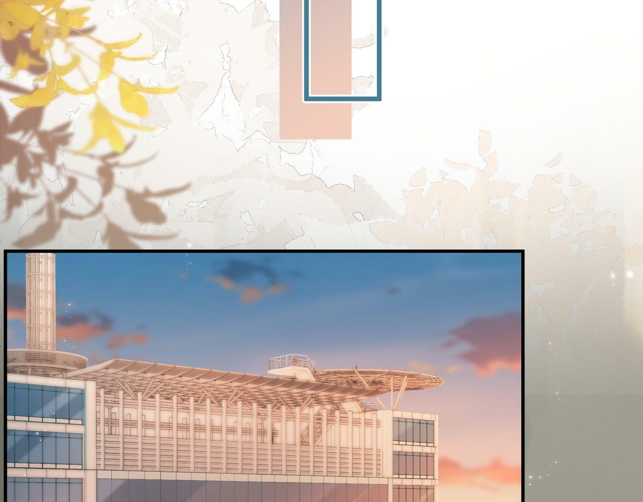 第14话 是不是我太太？48