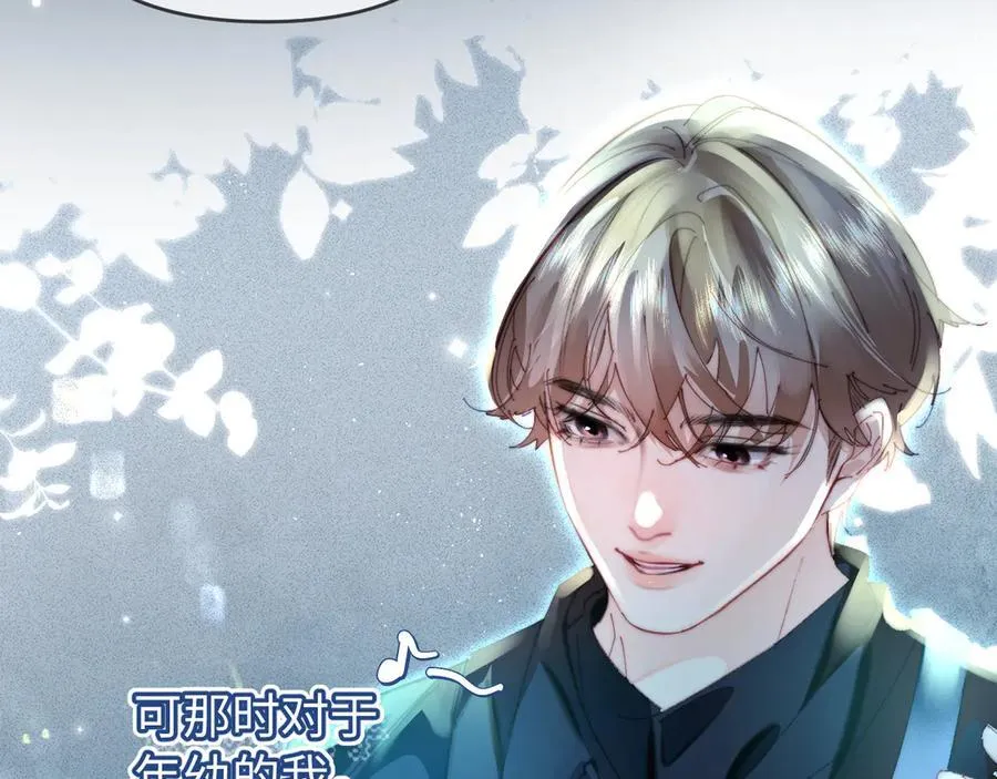 第85话 生日快乐姐姐88