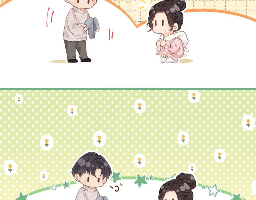 第5期 高清壁纸来啦！37