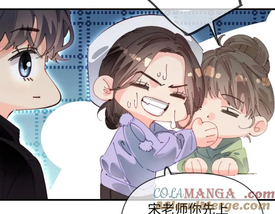 第75话 她都知道了89