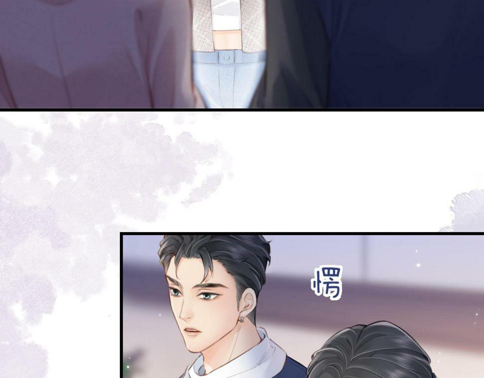第9话 酒后失言56