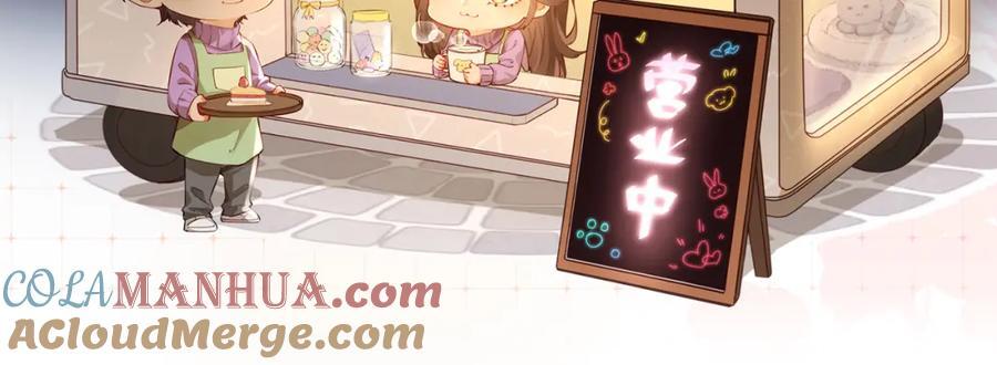 第33话 狐狸小英雄（日更中）91