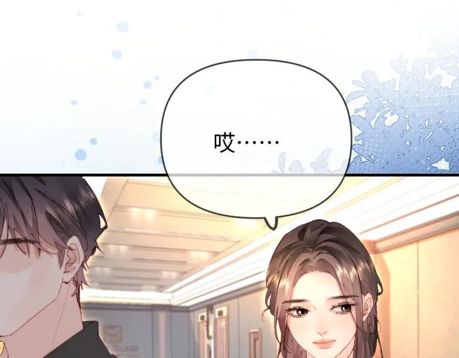 第77话 传达到了70