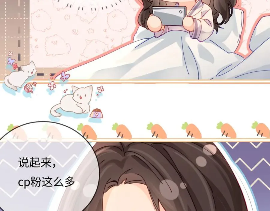 第37话 燥热升温45