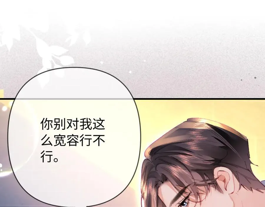 第78话 我想…85