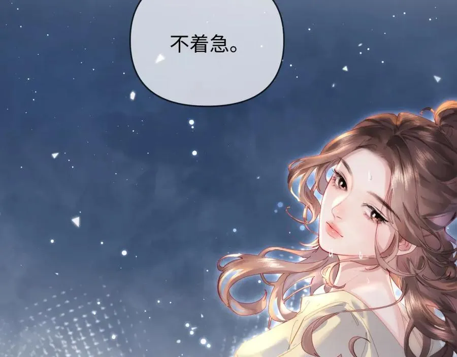 第74话 没能传达的36