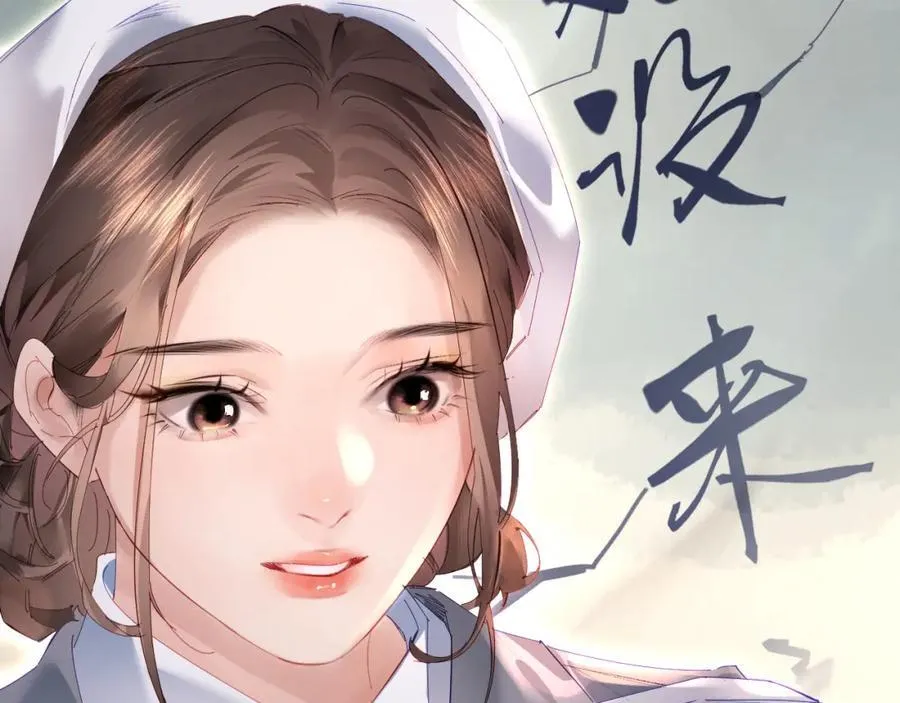 第73话 揭开的过往98