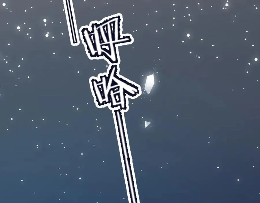 第83话 先别挂电话70