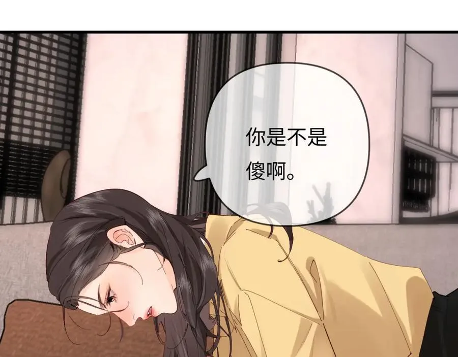 第63话 我允许的21