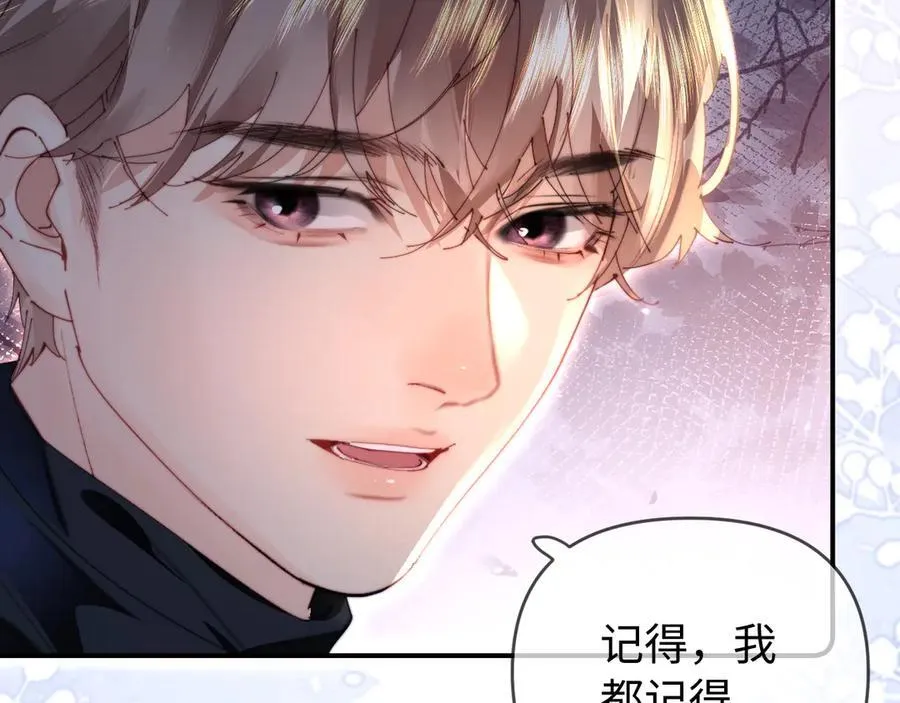 第85话 生日快乐姐姐26