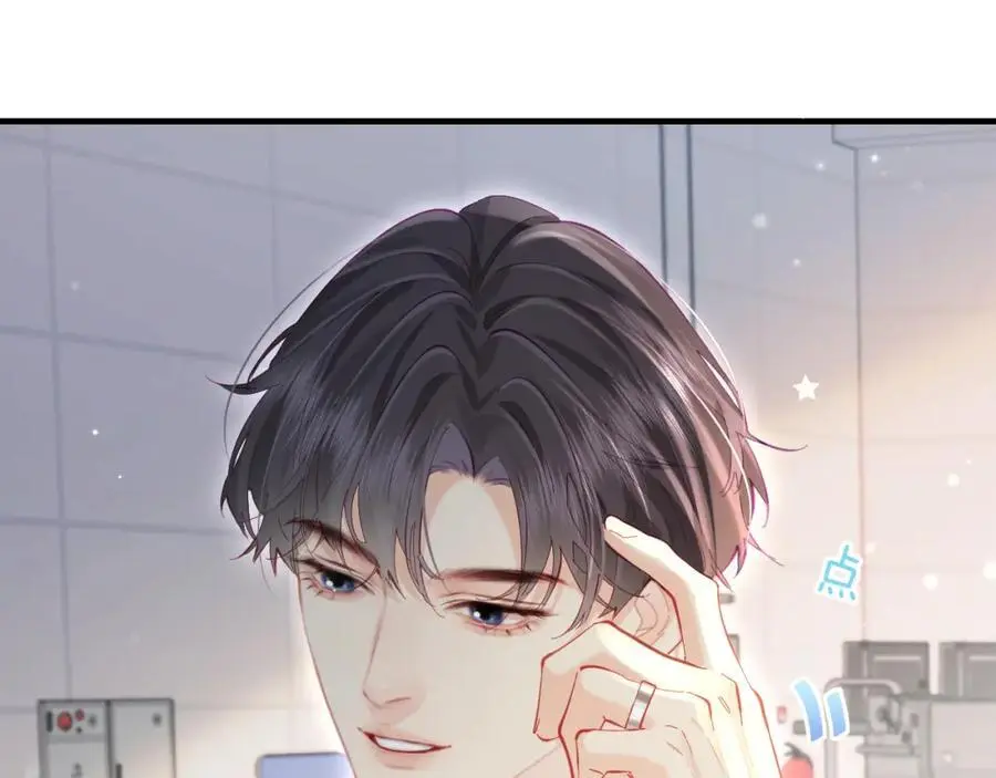 第52话 把我当成了谁？41