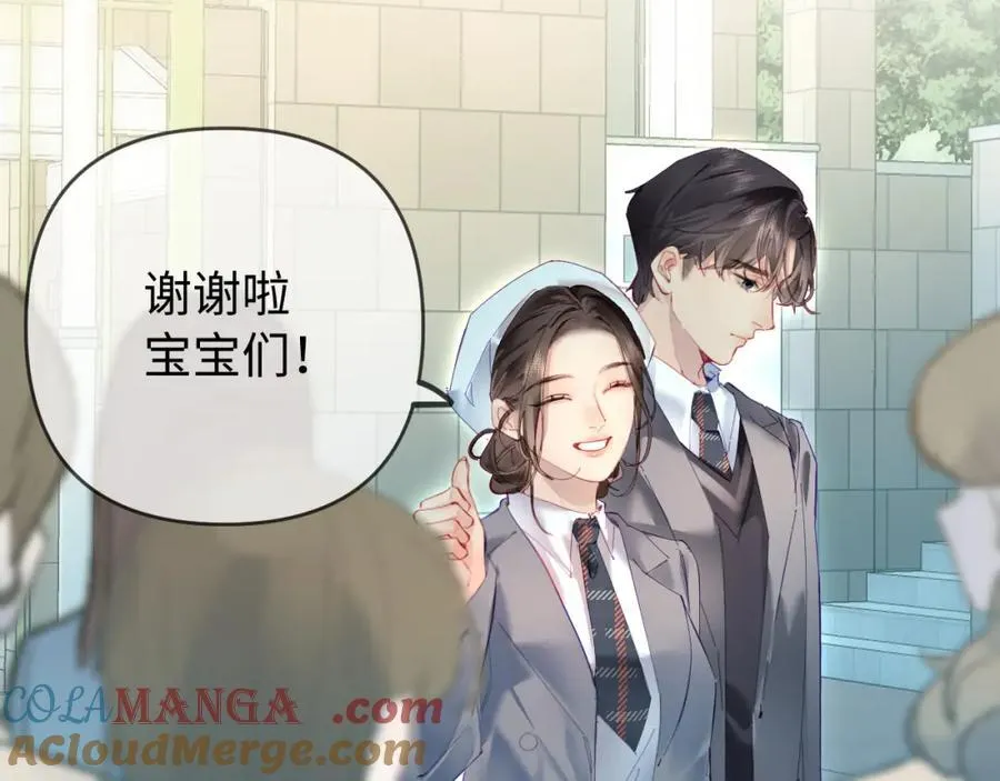 第73话 揭开的过往45