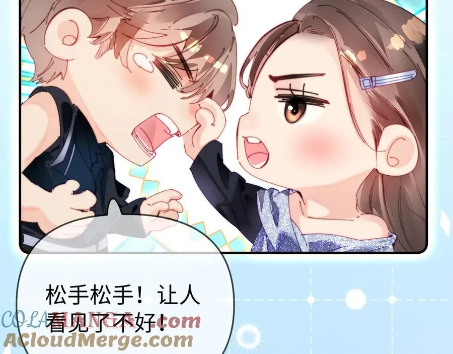 第85话 生日快乐姐姐33