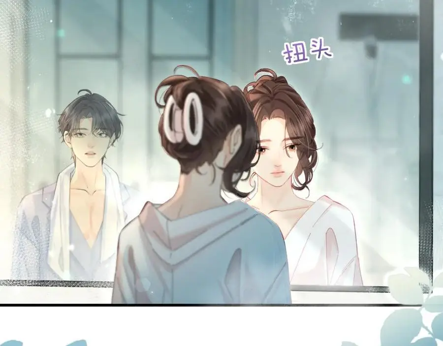 第49话 十指相扣31