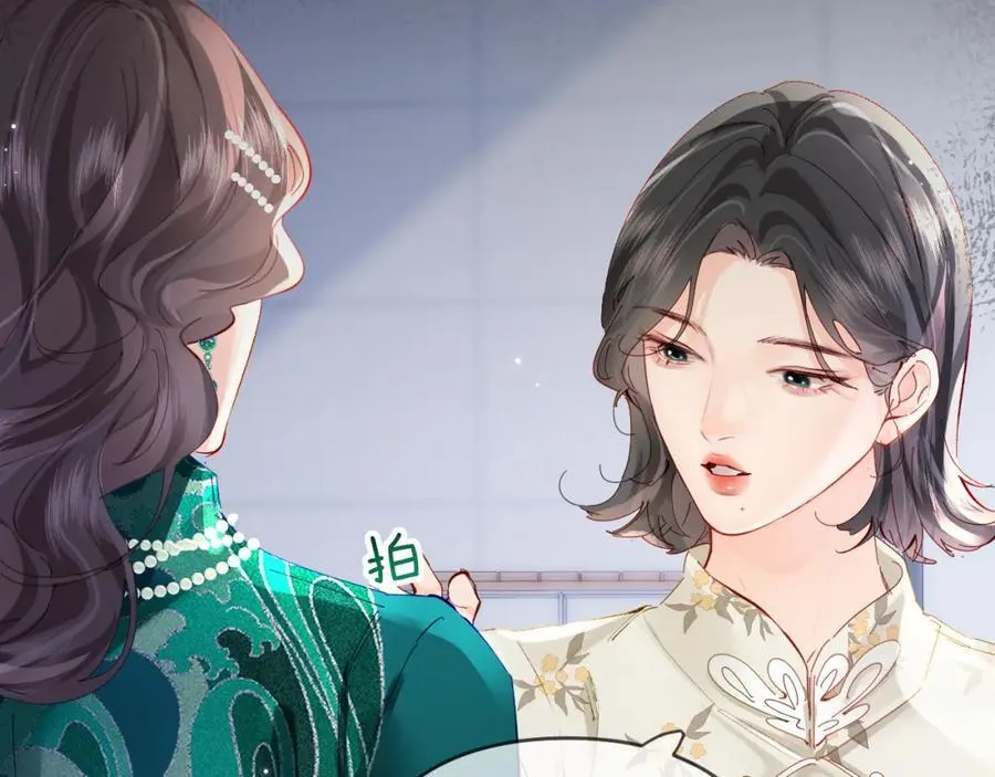 第67话 夫妻试戏20