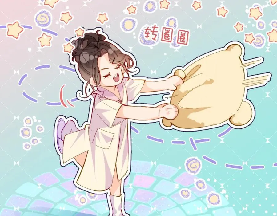 第44话 撩乱心神42