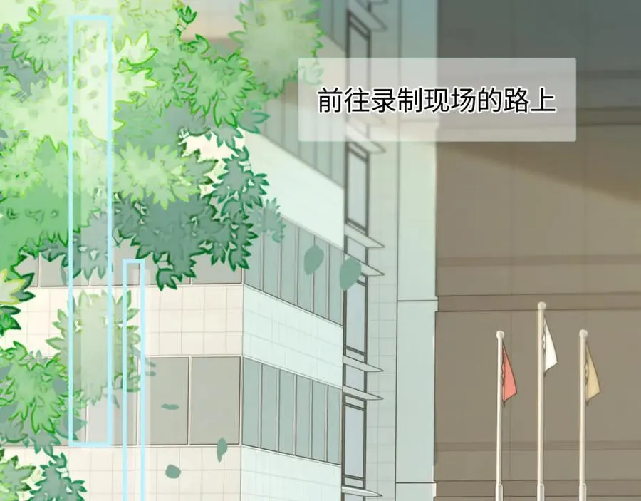 第31话 是秘密????51