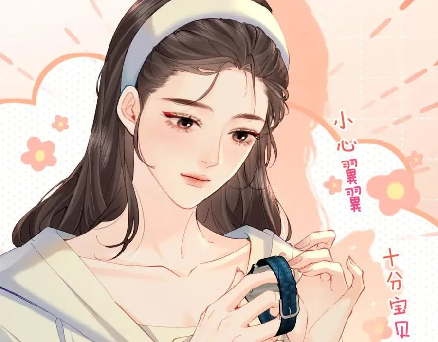 第39话 当场发难30
