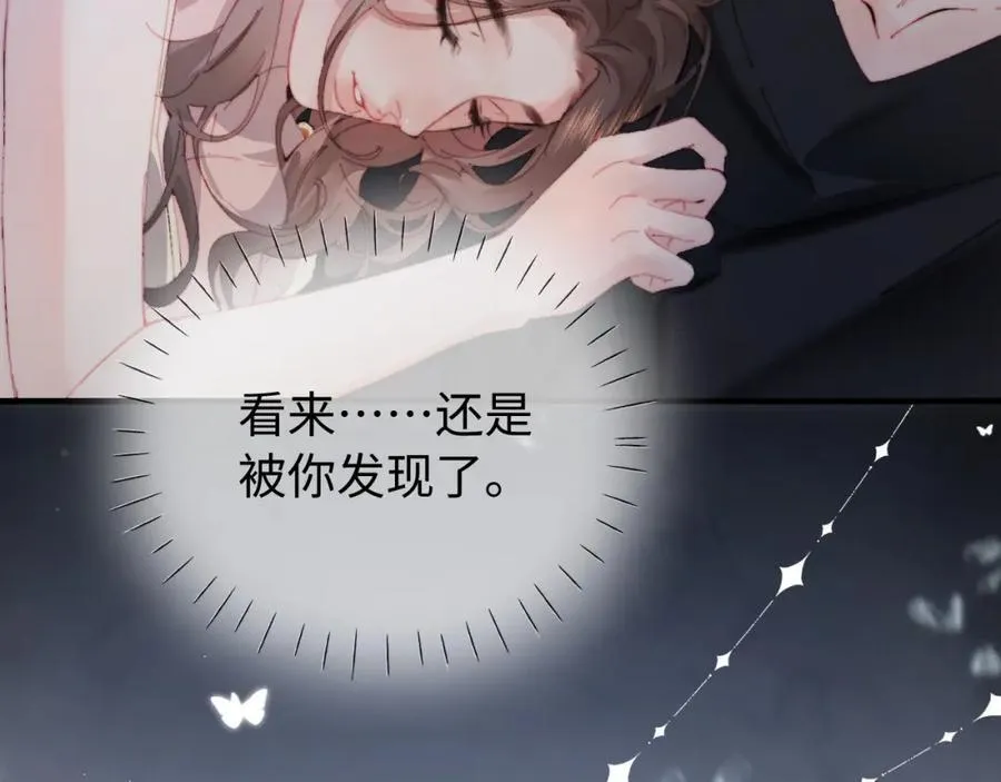 第75话 她都知道了112