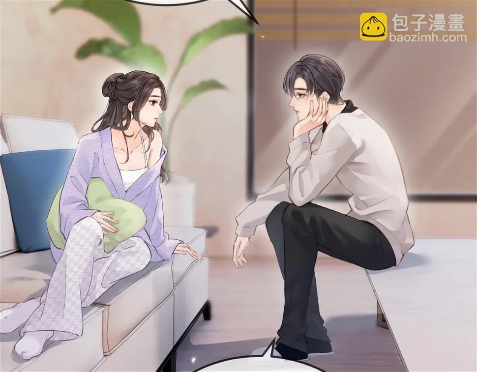 第06话 暗示感情30