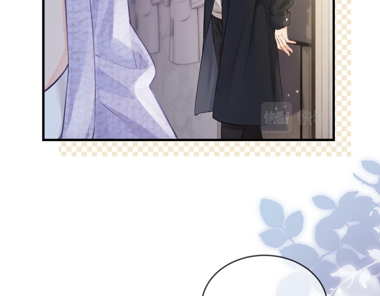 第05话 你怎么回来了？！110